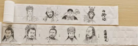 Four famous books series paper towel comic