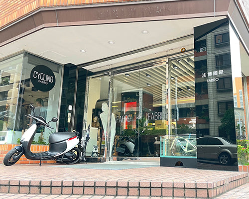 Cycling FABRO Cycling Clothing & Gear Taipei flagship store FLIPPO All serie