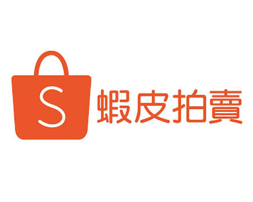 E-Commerce Store | Shopee