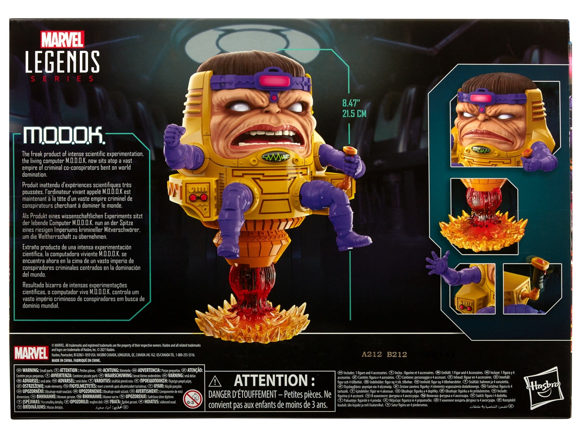 marvel legends modok 2021