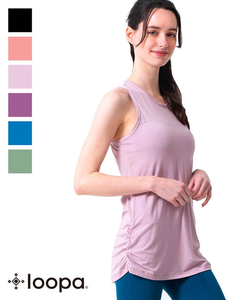 loopa-yoga-camisole -plain-a-10-2-335219_5fa8ae18-5f62-4015-8888-c11beabade3d_1200x1200.jpg?v=1693979912