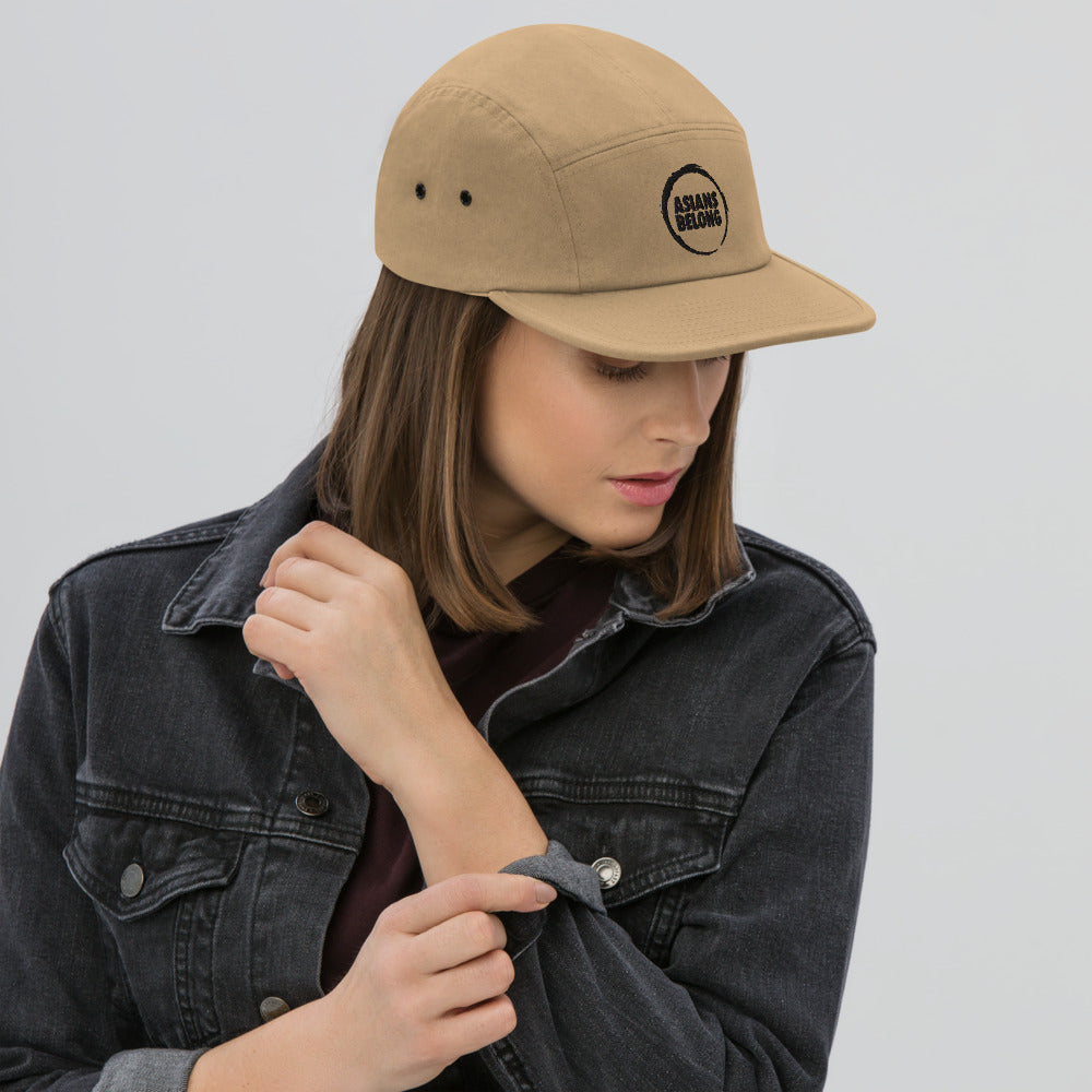 5 panel cap khaki