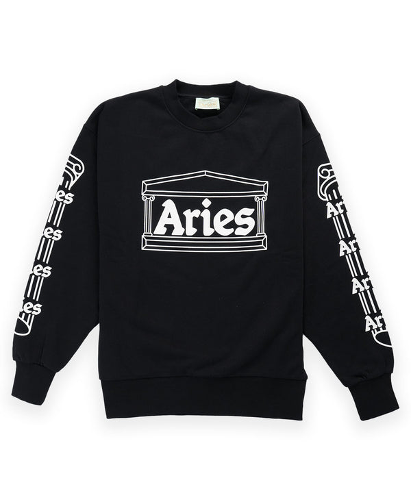 Aries cut out sweat