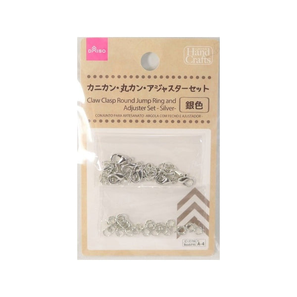 アクセサリー用パーツ 公式 Daiso ダイソー ネットストア