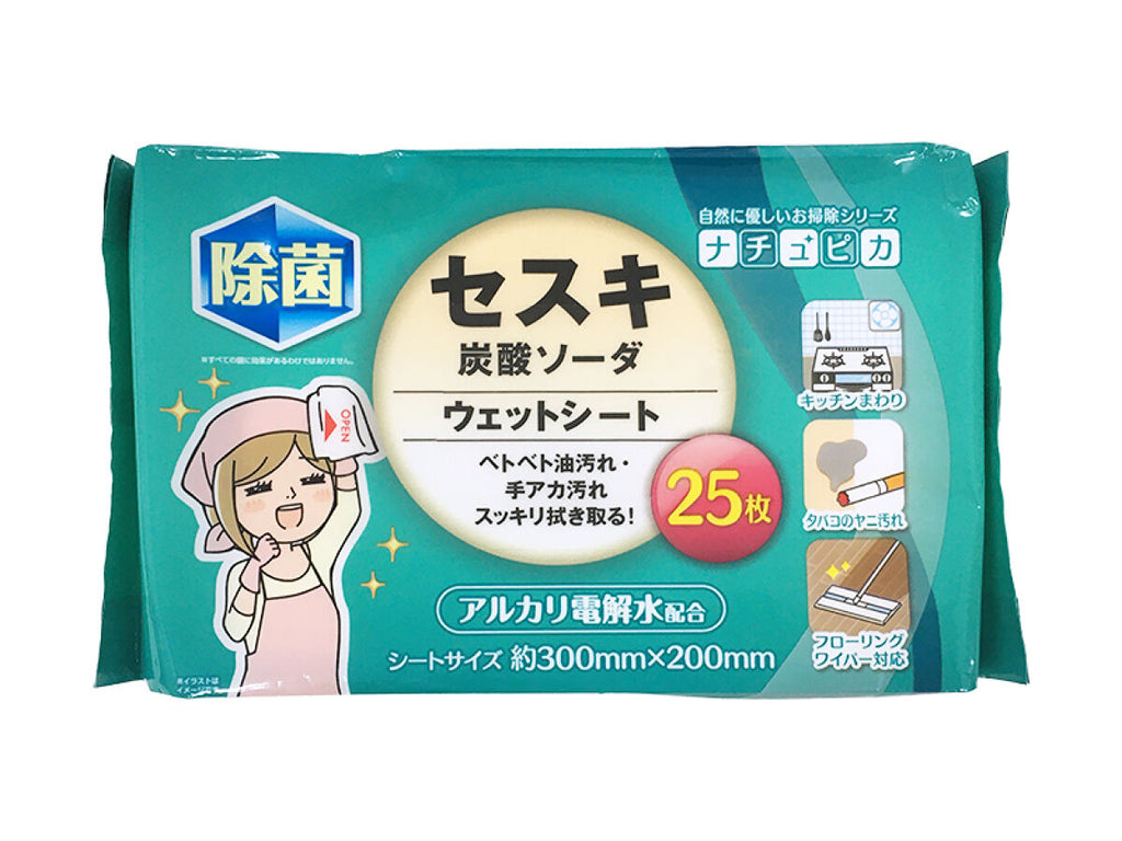 セスキ炭酸ソーダ ウェットシート 公式 Daiso ダイソー ネットストア