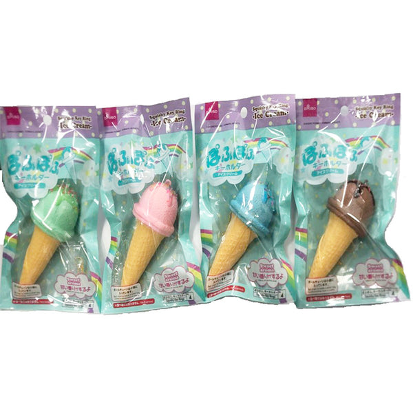 天然石ターコイズ アイスクリームモグモグちゃん キーホルダー - 通販