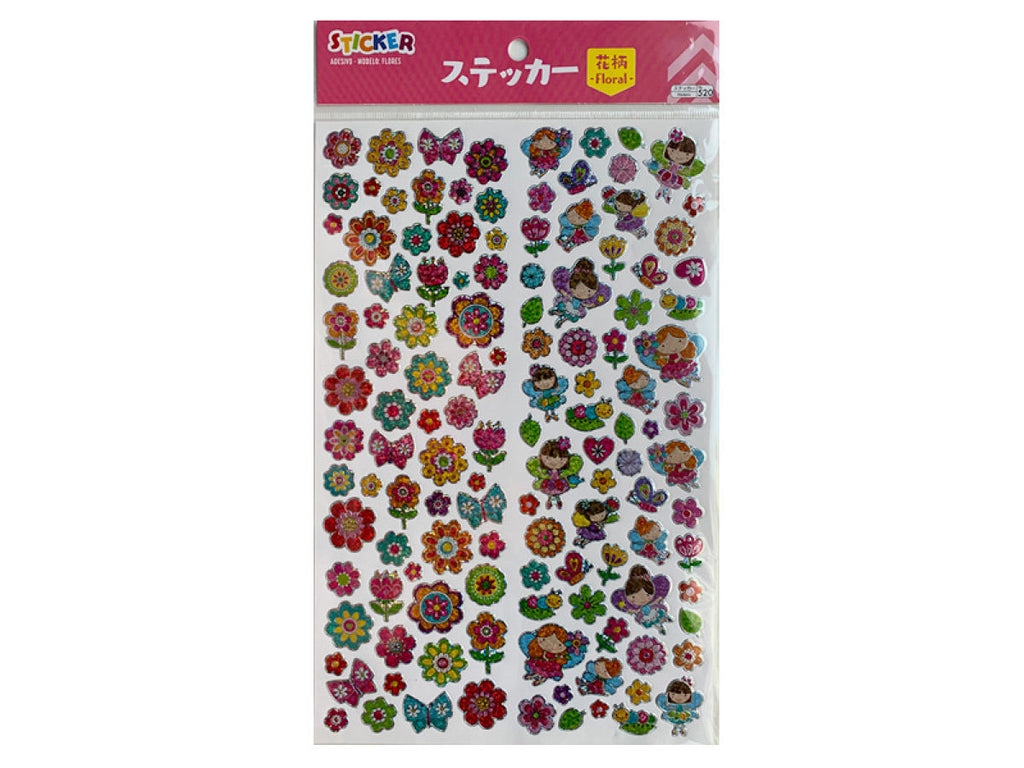 ステッカー 花柄 公式 Daiso ダイソー ネットストア