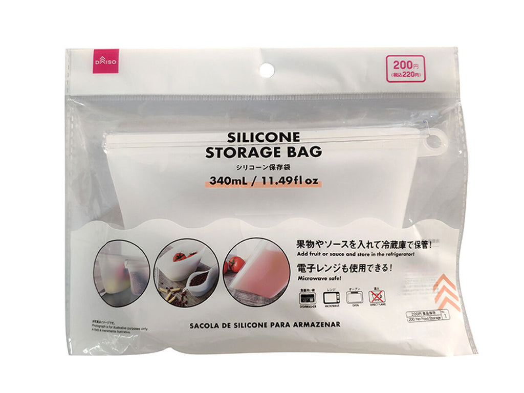 シリコーン保存袋 ３４０ｍｌ 公式 Daiso ダイソー ネットストア