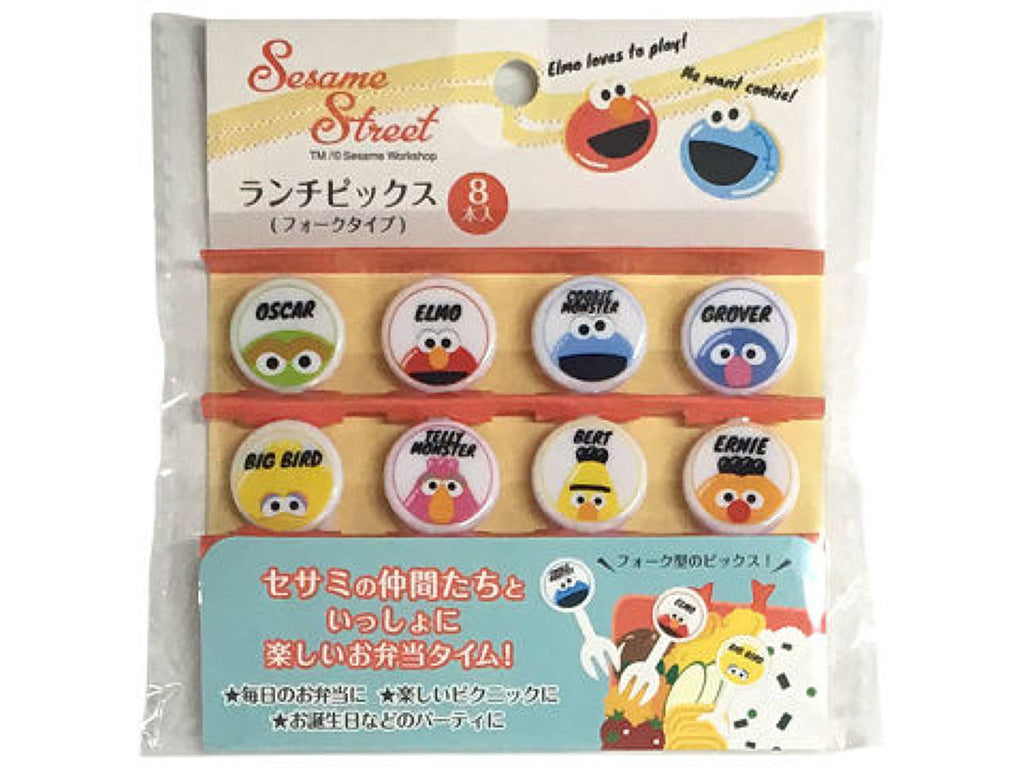 セサミストリート ハロウィン ランチピックス - 食器