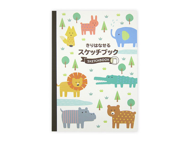 送料無料（一部地域を除く） アニマルズキング 1.5g×30包 ペット用