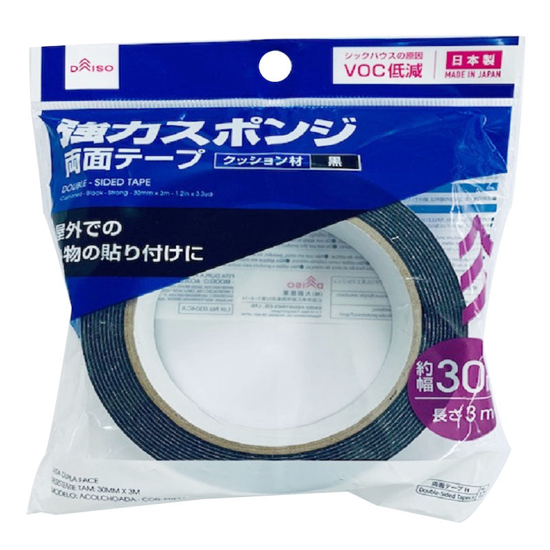 強力スポンジ両面テープ クッション材黒30mm×3m 【公式】DAISO（ダイソー）ネットストア