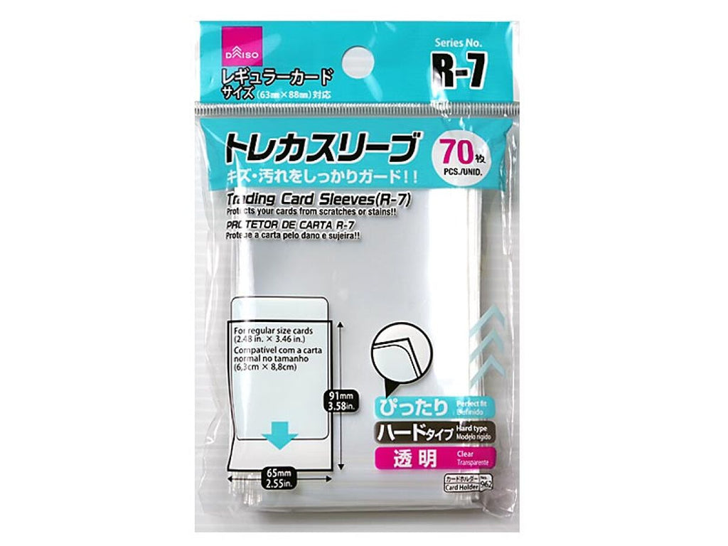 有名な高級ブランド トレカ 透明スリーブ レギュラーサイズ 70枚 2個