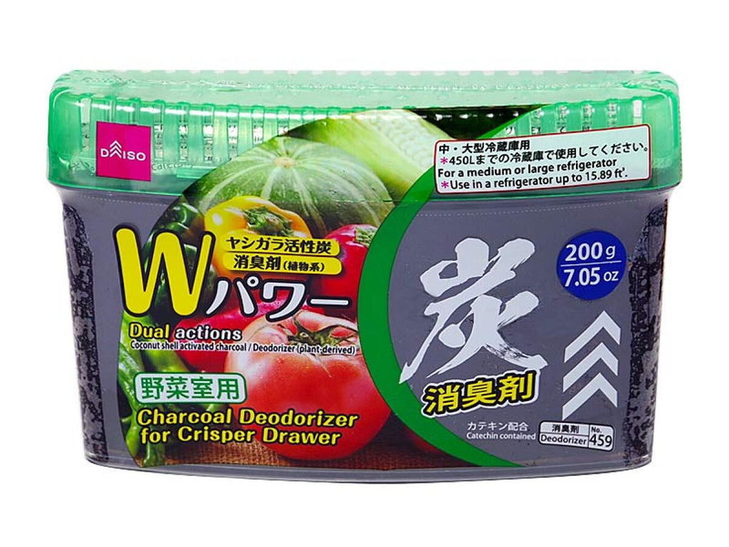 炭の消臭剤 野菜室用 ２００ｇ 公式 Daiso ダイソー ネットストア