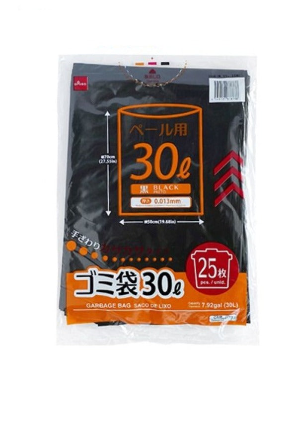 ゴミ袋 黒 ３０ｌ ２５枚 公式 Daiso ダイソー ネットストア