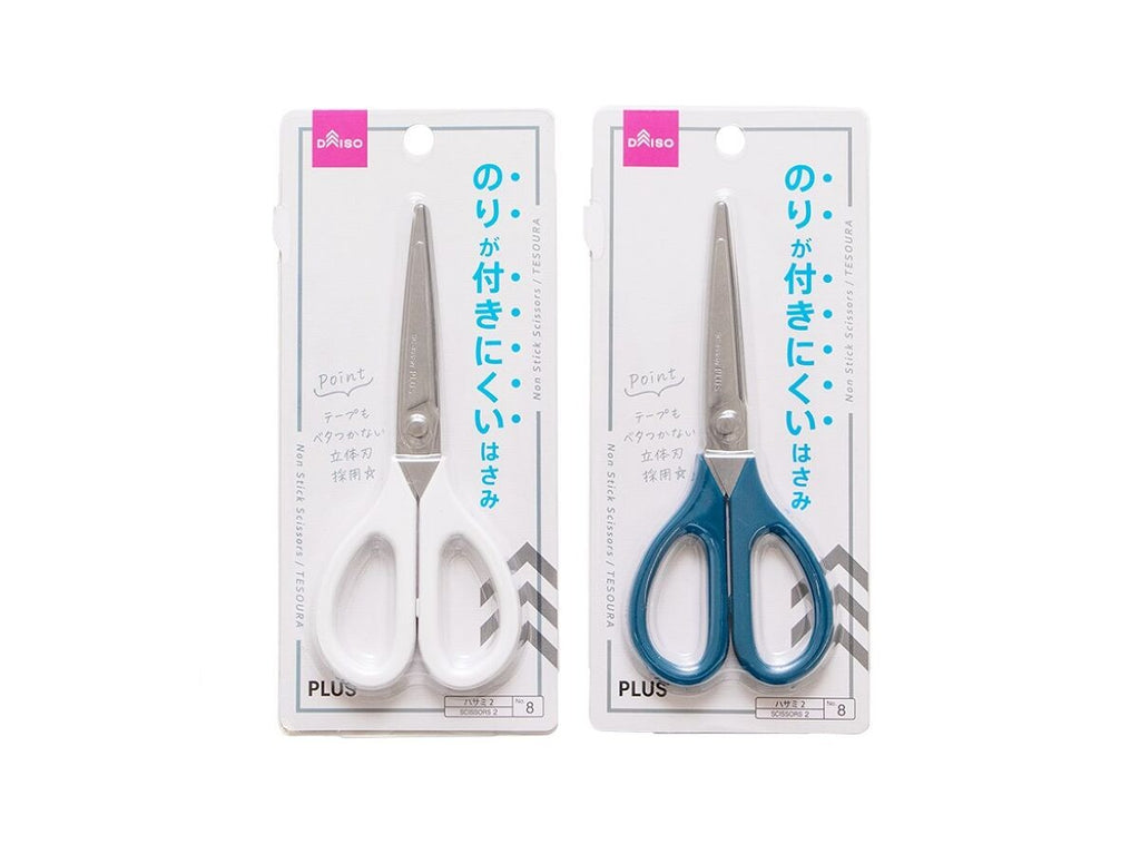 のりが付きにくいはさみ 公式 Daiso ダイソー ネットストア