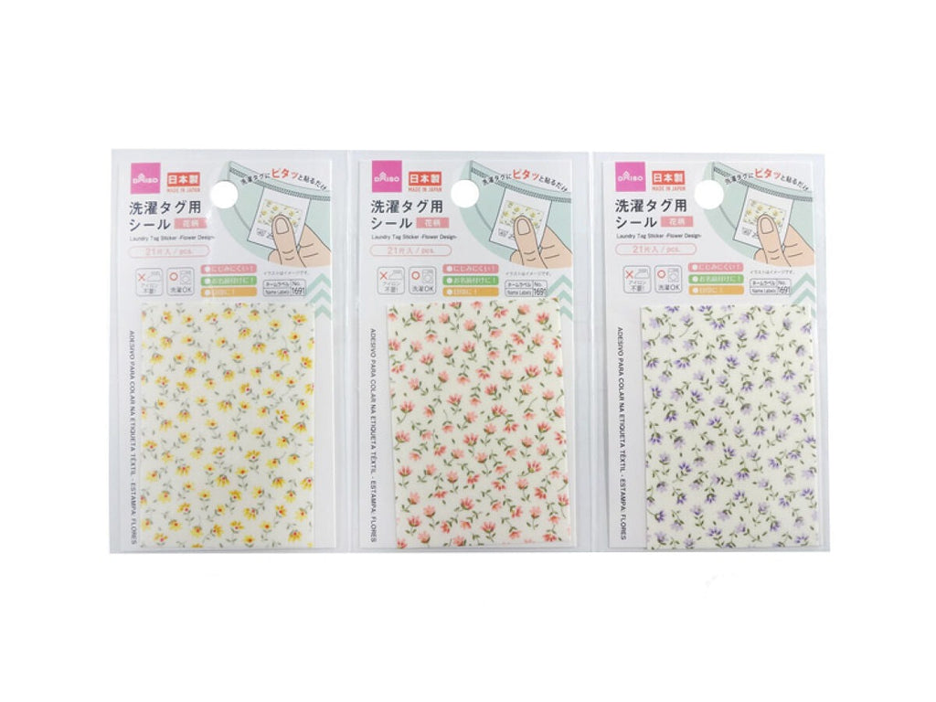 洗濯タグ用シール 花柄 公式 Daiso ダイソー ネットストア