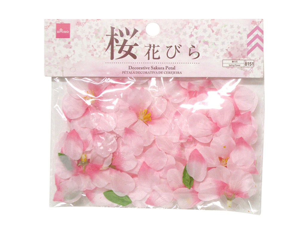 桜花びら 公式 Daiso ダイソー ネットストア