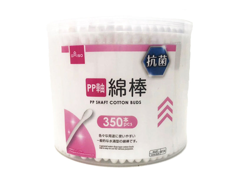 抗菌ＰＰ軸綿棒（３５０本）