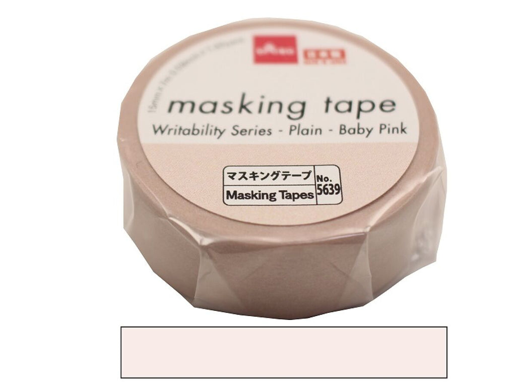 マステBOX 　ピンク　ナチュラル　マスキングテープ 　20巻　セット　かわいい