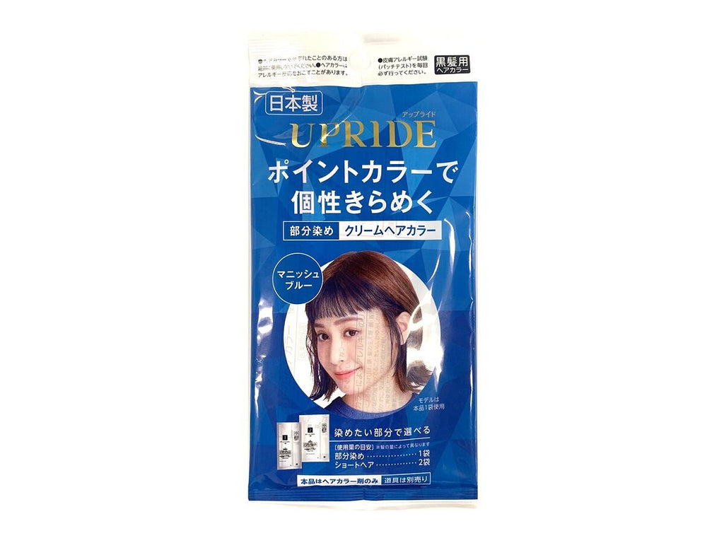 限定特価 ヘアクリップ 髪留め 水風船 パープル ブルー agapeeurope.org