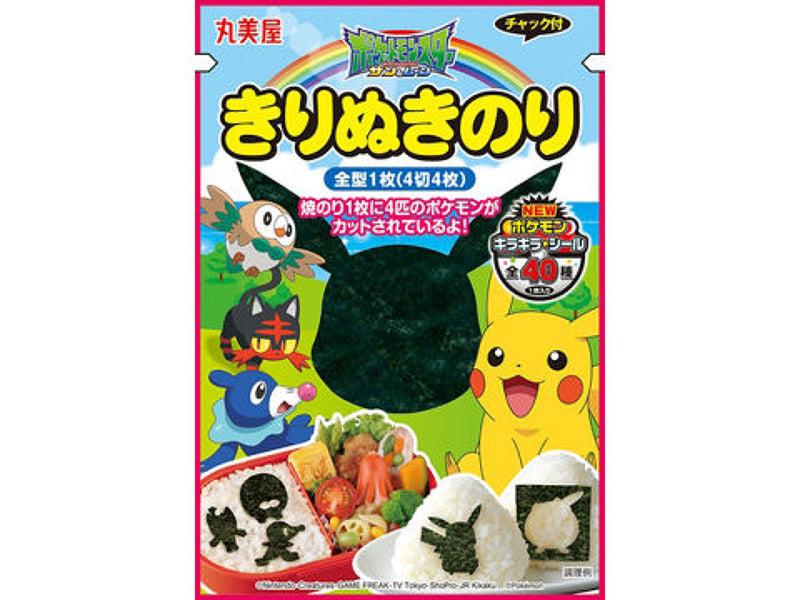 丸美屋 ポケモン きりぬきのりカレンダー ４切４枚 公式 Daiso ダイソー ネットストア