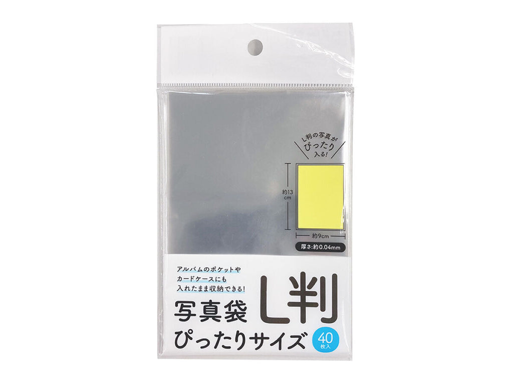 ☆安心の定価販売☆】 生写真ぴったりスリーブ 100枚