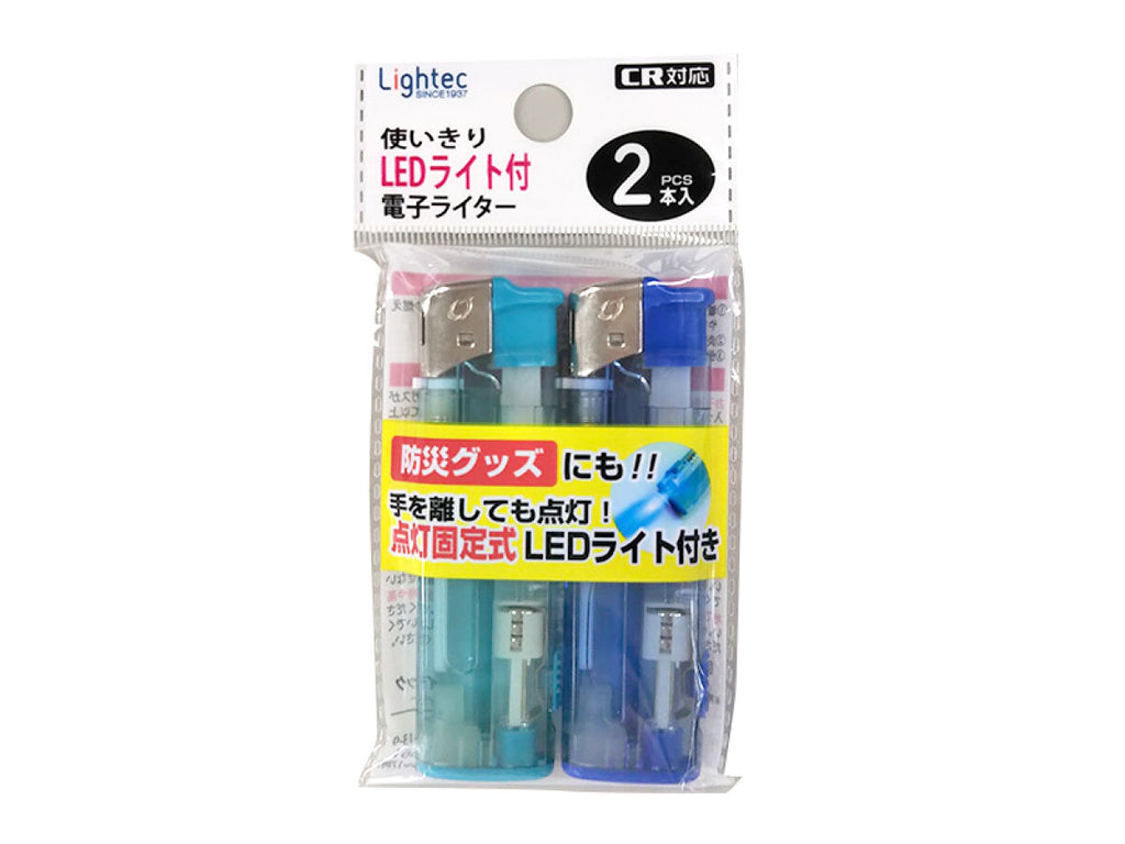 ＣＲ ＬＥＤライト付電子ライター２本入 | 【公式】DAISO（ダイソー）ネットストア