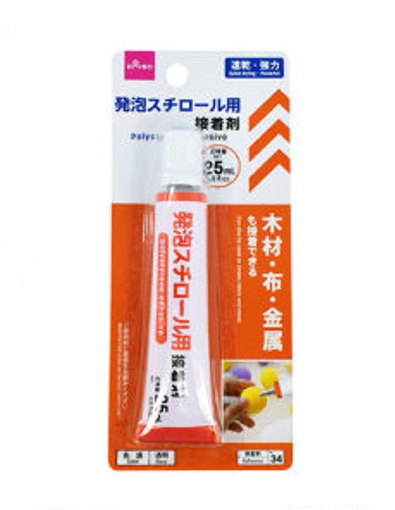 発泡スチロール用接着剤 ２５ｍｌ 公式 Daiso ダイソー ネットストア