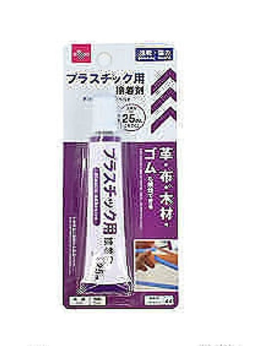 プラスチック用接着剤 ２５ｍｌ 公式 Daiso ダイソー ネットストア