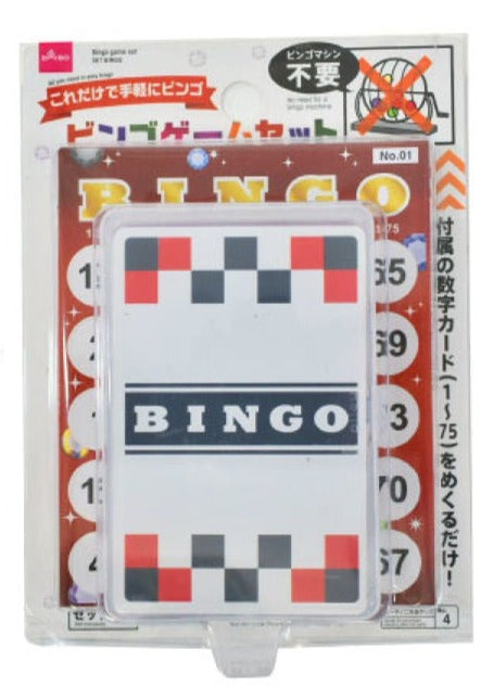 ビンゴゲームセット ビンゴカード３０枚 数字カード７５枚 公式 Daiso ダイソー ネットストア