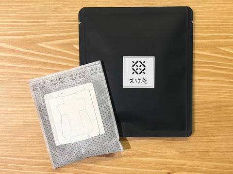 竹炭珈琲ドリップバッグ