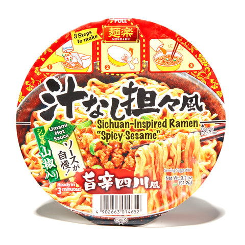 Hikari Menraku Ramen: Sichuan-style Dan Dan Noodle