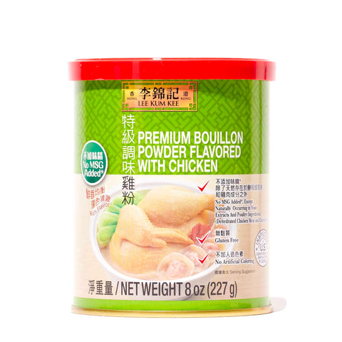 Lee Kum Kee Chicken Bouillon Powder: No MSG