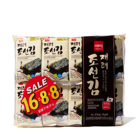 Wang Seasoned Seaweed Snack (16-pack)
