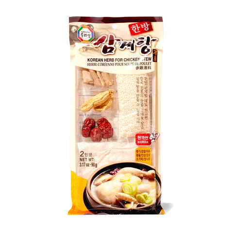 Surasang Samgyetang Ginseng Chicken Herbs Kit