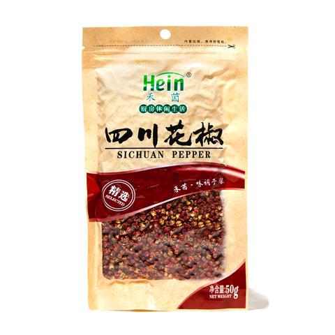 Hein Premium Hua Jiao Hanyuan Sichuan Mala Peppercorn