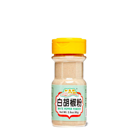 Yu Yee White Pepper Powder