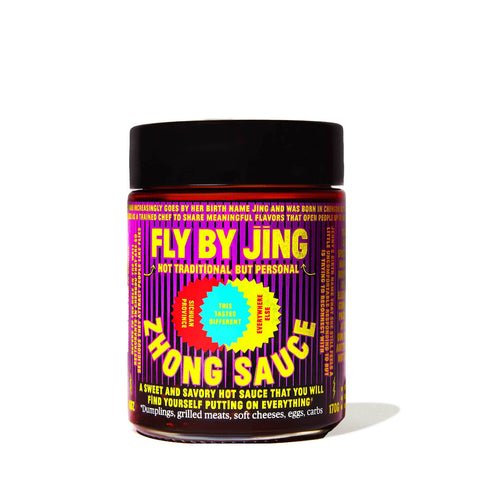 Fly By Jing Zhong Dumpling Sauce