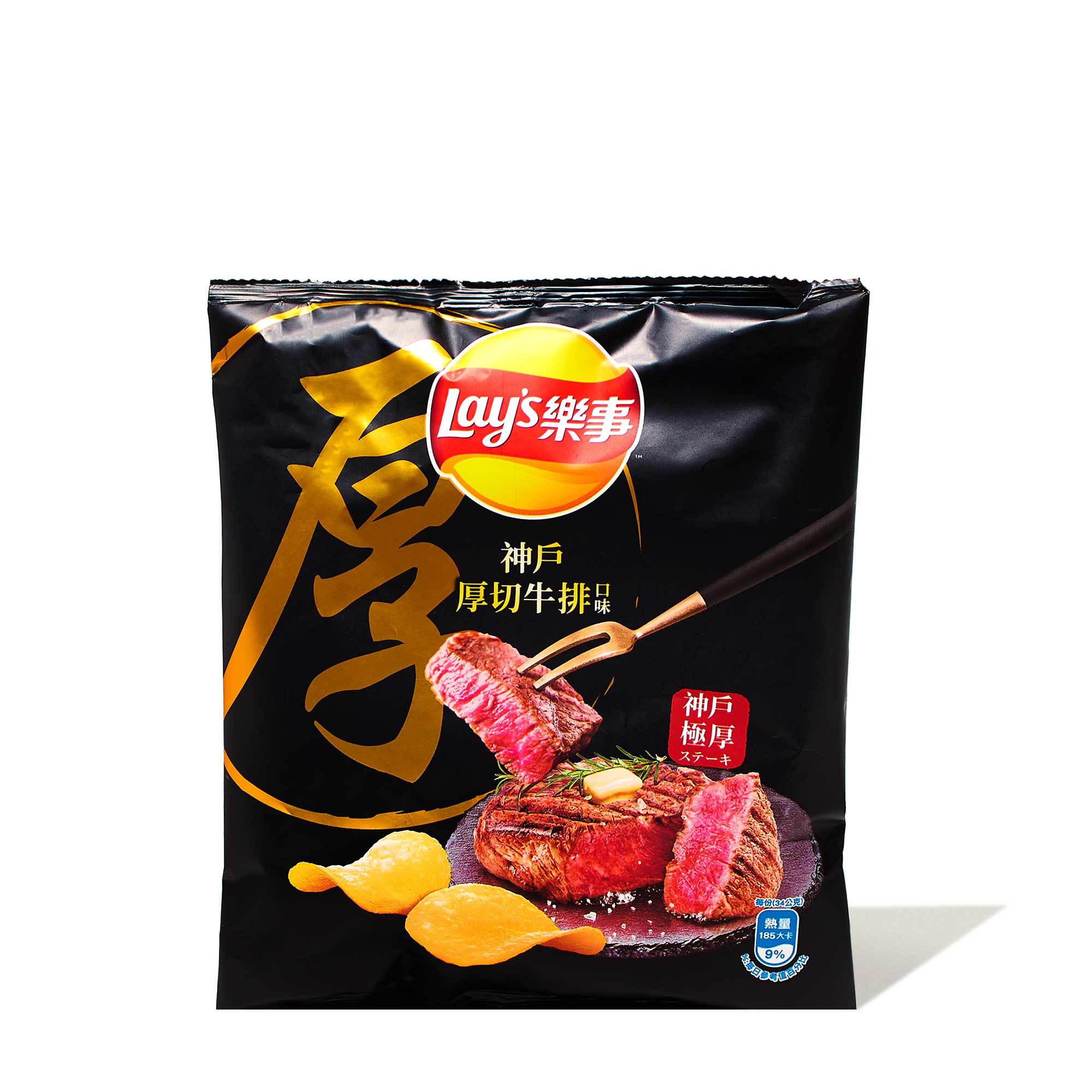 Snacks Chocoflakes Crisp Ball Nissin Cisco - Meccha Japan