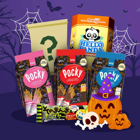 Bokksu Market Halloween candy bundle