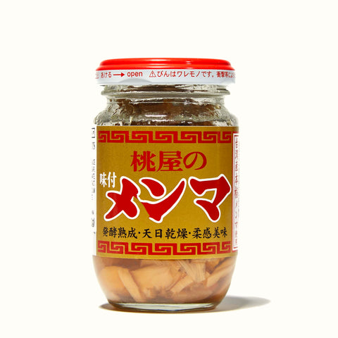 Menma Pickled Bamboo Shoots
