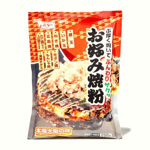 SKI Okonomiyaki Japanese Pancake Mix