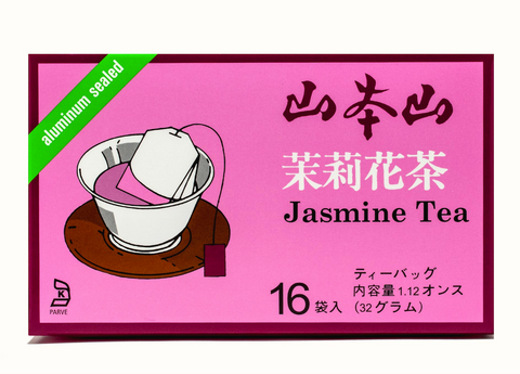 Yamamotoyama: Jasmine Tea