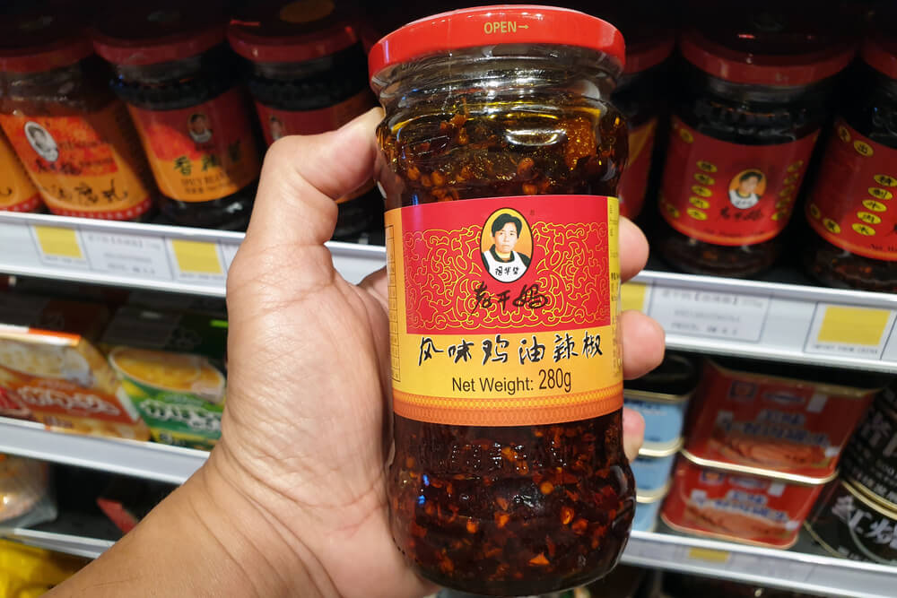 Lao gan ma chinese chili oil