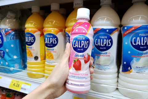 Calpico flavors in Malaysia