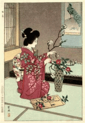 Composition florale traditionnelle japonaise - art de l'ikebena