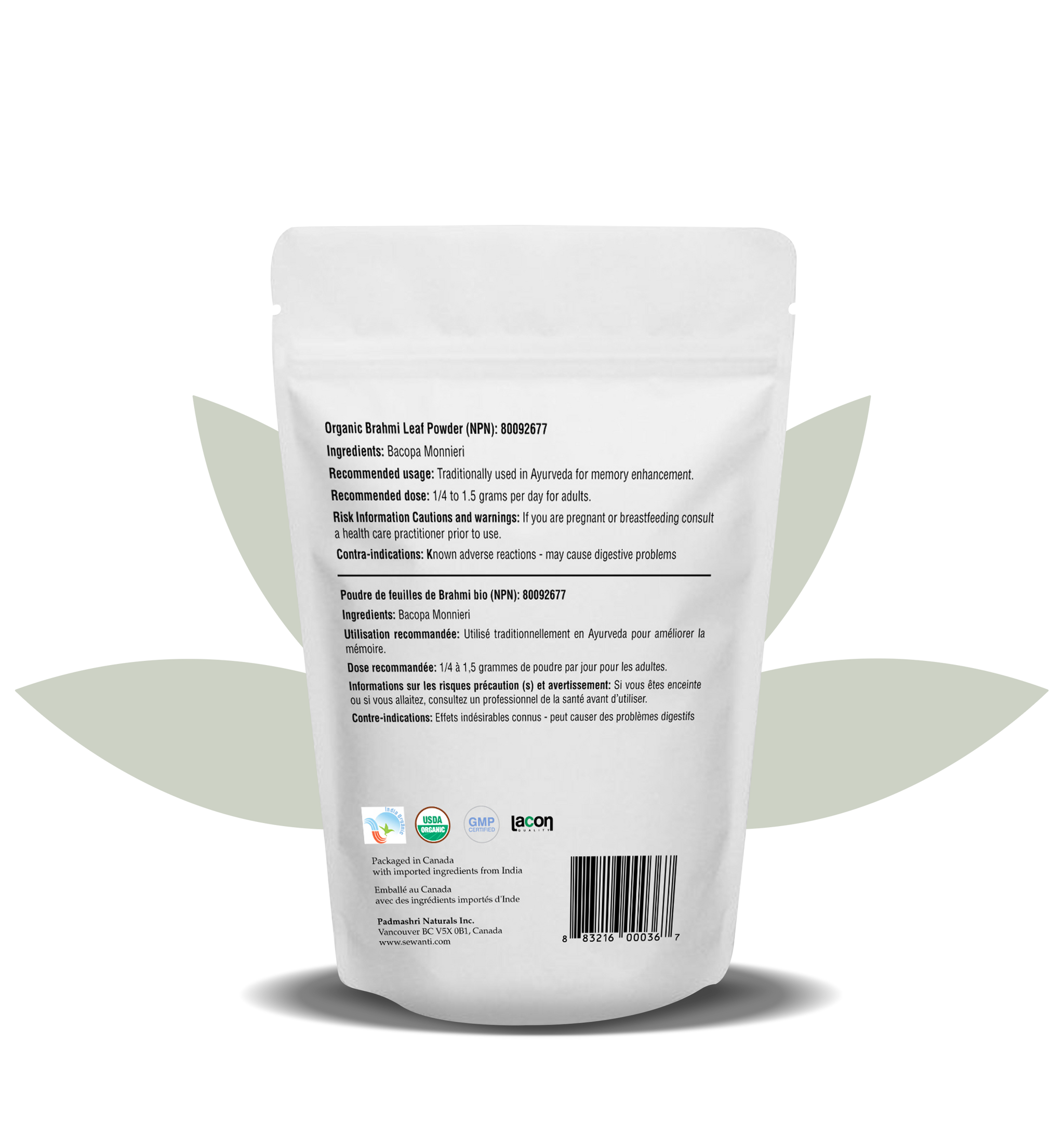 Brahmi (bacopa) bio - Holizen Laboratories