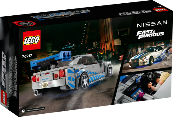 2 Fast 2 Furious Nissan Skyline GT-R (R34) – Dreamworld LEGO Store
