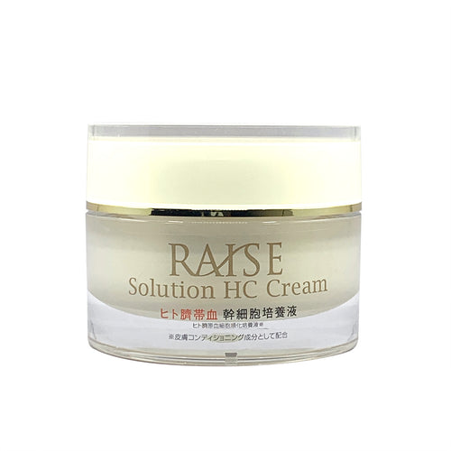 RAISE レイズ ソリューションHC100 – CuTis Cosmetics