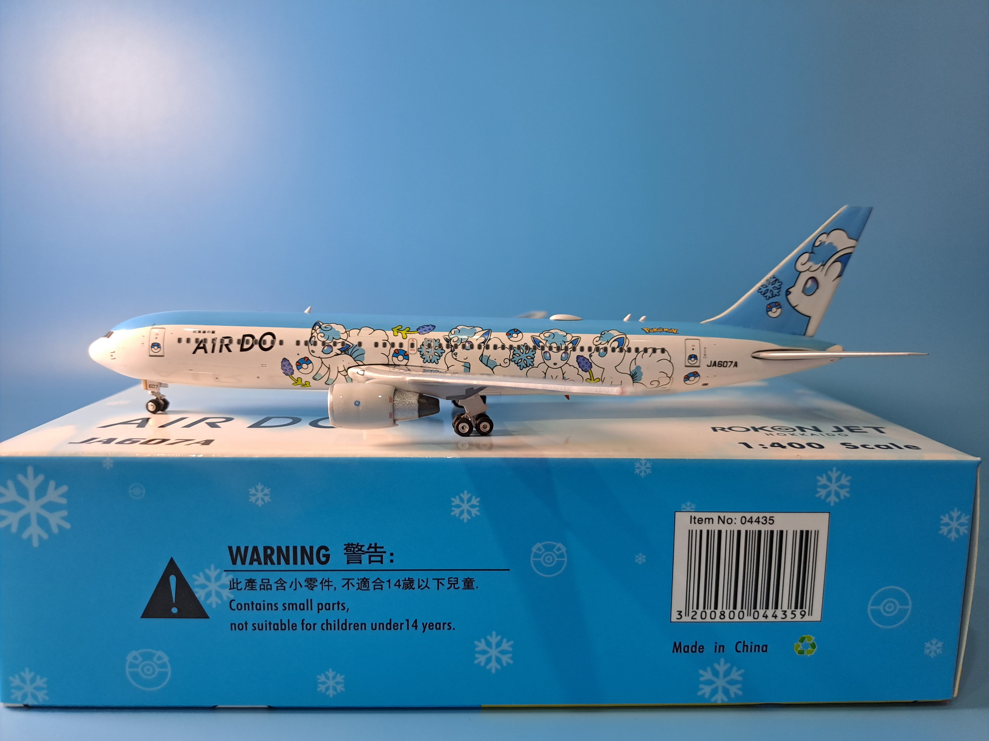 新品】AIR Do B767-300ER ロコンジェット JC 1/400-